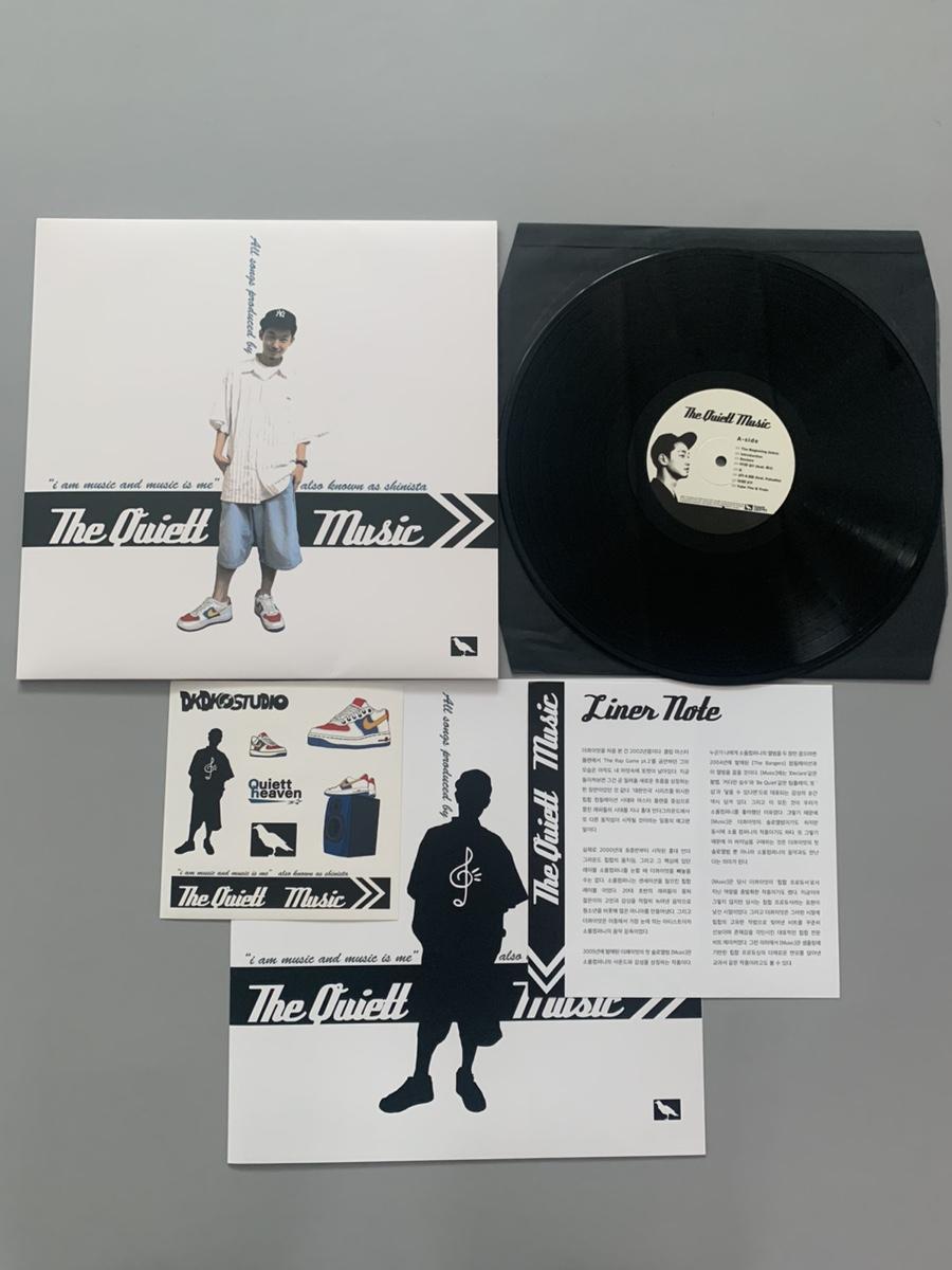 The Quiett(더콰이엇) - Music LP(Vinyl) 판매합니다